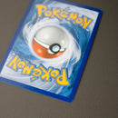 Gengar e Mimikyu GX Alleati UNM 053/221 Ultra Rara - ITA - Excellent - Sole e Luna - Sintonia Mentale - Carta Pokemon