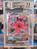 Gengar-VMAX 271/264 Alternative Art - ITA - Mint - Gradata BGS 7.5 - Spada e Scudo - Colpo Fusione - Carta Pokemon