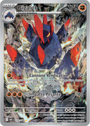 Gigalith WHT 129/086 - ITA - Near Mint - Scarlatto e Violetto - Fuoco Bianco - Carta Pokemon