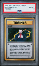 Giovanni G2 133 Rara Holo - JAP - Near Mint/Mint - Gradata PSA 8 - Challenge from the Darkness - Carta Pokemon