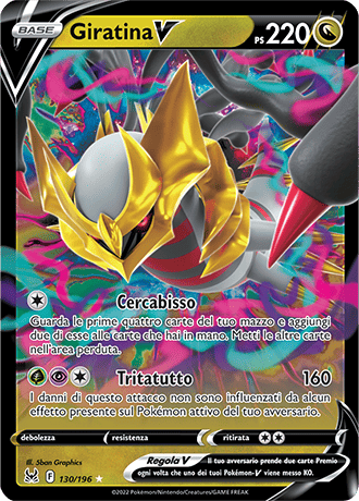 Giratina-V 130/196 - ITA - Near Mint - Spada e Scudo - Origine Perduta - Carta Pokemon