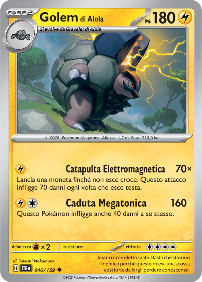 Golem di Alola 046/159 - ITA - Near Mint - Scarlatto e Violetto - Avventure Insieme - Carta Pokemon