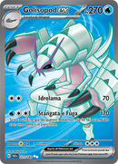Golisopod-ex 221/182 Full Art - ITA - Near Mint - Scarlatto e Violetto - Paradosso Temporale - Carta Pokemon