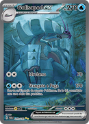 Golisopod-ex 246/182 Alternative Art - ITA - Near Mint - Scarlatto e Violetto - Paradosso Temporale - Carta Pokemon