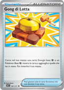 Gong di Lotta ASC 187/217 Non Comune Reverse Holo - ITA - Near Mint - Megaevoluzione - Ascesa Eroica - Carta Pokemon