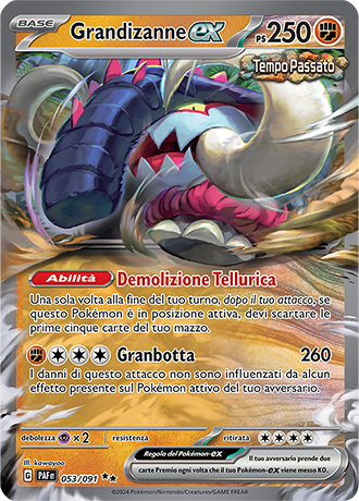 Grandizanne EX 053/091 - ITA - Near Mint - Scarlatto e Violetto - Destino di Paldea - Carta Pokemon