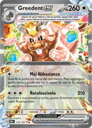 Greedent-ex 179/197 - ITA - Near Mint - Scarlatto e Violetto - Ossidiana Infuocata - Carta Pokemon