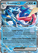 Greninja-ex SVP 054 - ITA - Near Mint - Promo Scarlatto e Violetto - Carta Pokemon