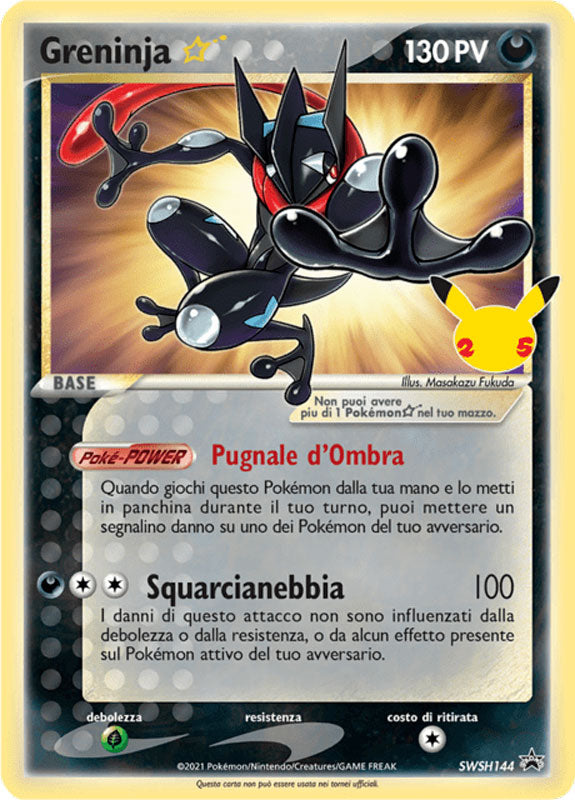 Greninja Gold Star SWSH144 Holo - ITA - Mint Sigillata - Promo Spada e Scudo - Carta Pokemon