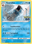 Gyarados 022/078 Holo - ITA - Near Mint - Spada e Scudo - Pokemon GO - Carta Pokemon