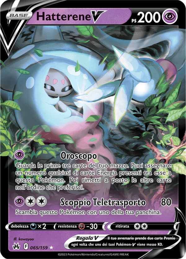 Hatterene V 065/159 - ITA - Near Mint - Spada e Scudo - Zenit Regale - Carta Pokemon
