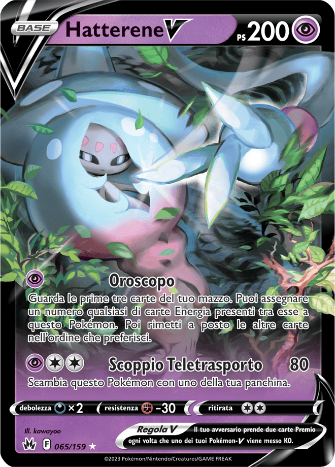 Hatterene V 065/159 - ITA - Near Mint - Spada e Scudo - Zenit Regale - Carta Pokemon