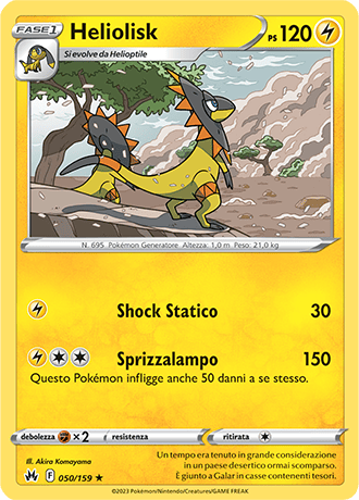 Heliolisk 050/159 Reverse Holo - ITA - Near Mint - Spada e Scudo - Zenit Regale - Carta Pokemon