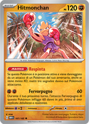 Hitmonchan 107/165 Reverse Holo - ITA - Near Mint - Scarlatto e Violetto - 151 - Carta Pokemon
