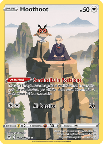 Hoothoot TG12/TG30 Trainer Gallery - ITA - Near Mint - Spada e Scudo - Lucentezza Siderale - Carta Pokemon