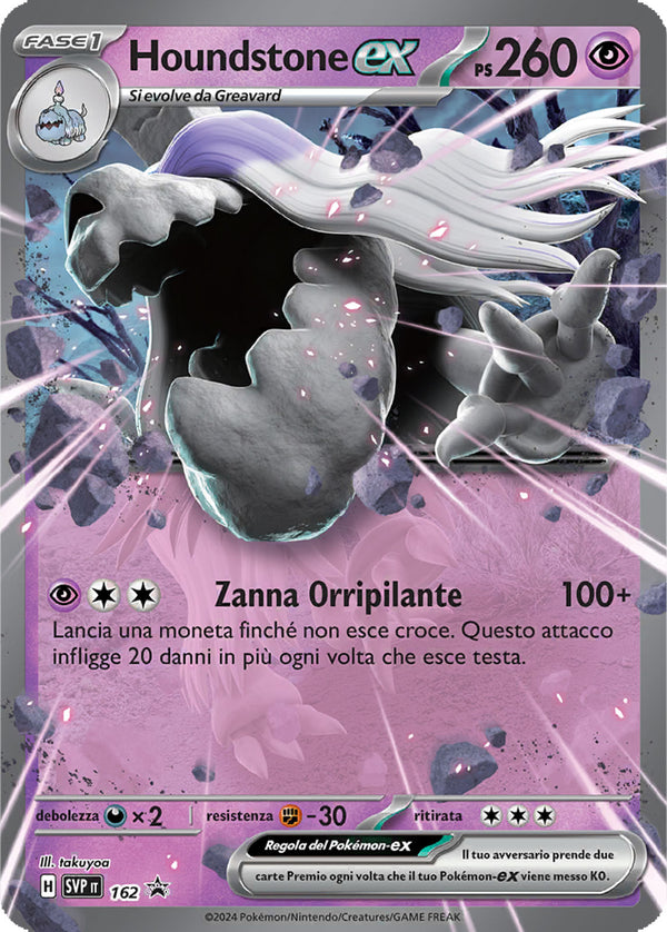 Houndstone-ex SVP 162 - ITA - Near Mint - Promo Scarlatto e Violetto - Carta Pokemon