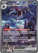 Hydreigon-ex WHT 169/086 Alternative Art - ITA - Near Mint - Scarlatto e Violetto - Fuoco Bianco - Carta Pokemon