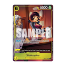 Collezione Illustration Box Vol. 7 - IB-07 - ENG - ONE PIECE Card Game