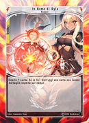 In Nome di Ryle CA - 034 Comune - Unlimited - ITA - Near Mint - Cavalieri di Adam - Carta Creatures of Exo