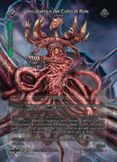 Incubatrice del Culto di Ryle CS - 115 Cloud foil  - 1a Edizione - ITA - Near Mint - Custodi della Storia - Carta Creatures of Exo