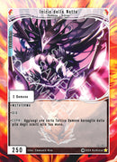 Inizio della Notte CA - 026 Rara Foil - Unlimited - ITA - Near Mint - Cavalieri di Adam - Carta Creatures of Exo