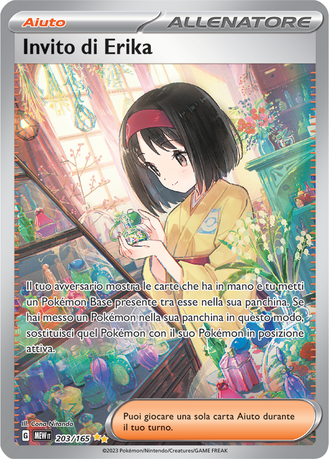 Invito di Erika 203/165 Alternative Art - ITA - Near Mint - Scarlatto e Violetto - 151 - Carta Pokemon