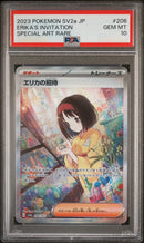 Invito di Erika 206/165 Alternative Art - JAP - Mint - Gradata PSA 10 - Scarlatto e Violetto - 151 - sv2a - Carta Pokemon