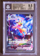Jolteon VMAX SWSH 184 Ultra Rara Alternative Art - ITA - Gem Mint - Gradata BGS 9.5 - Promo Spada e Scudo - Carta Pokemon