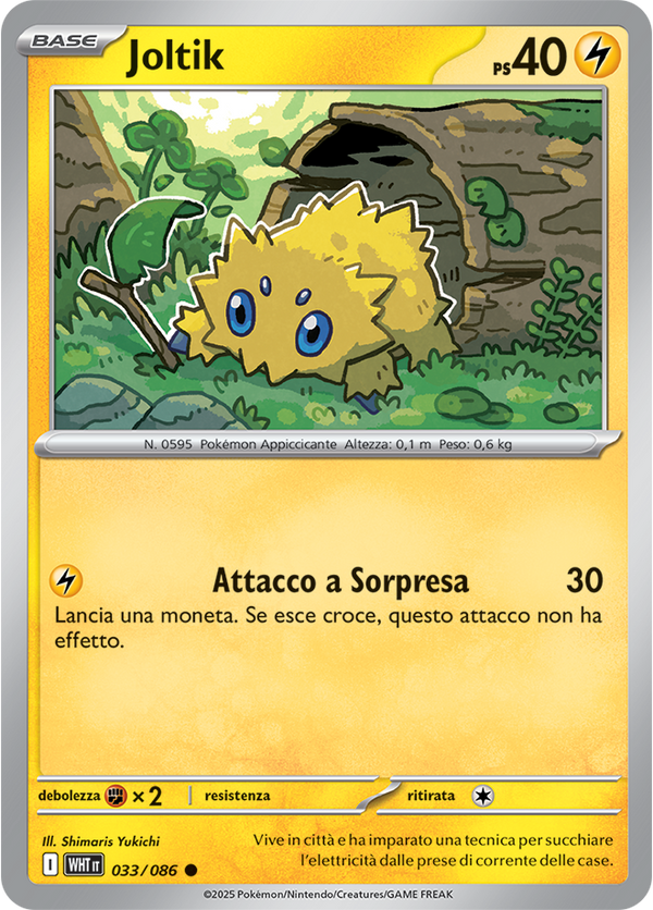 Joltik WHT 033/086 - ITA - Near Mint - Scarlatto e Violetto - Fuoco Bianco - Carta Pokemon
