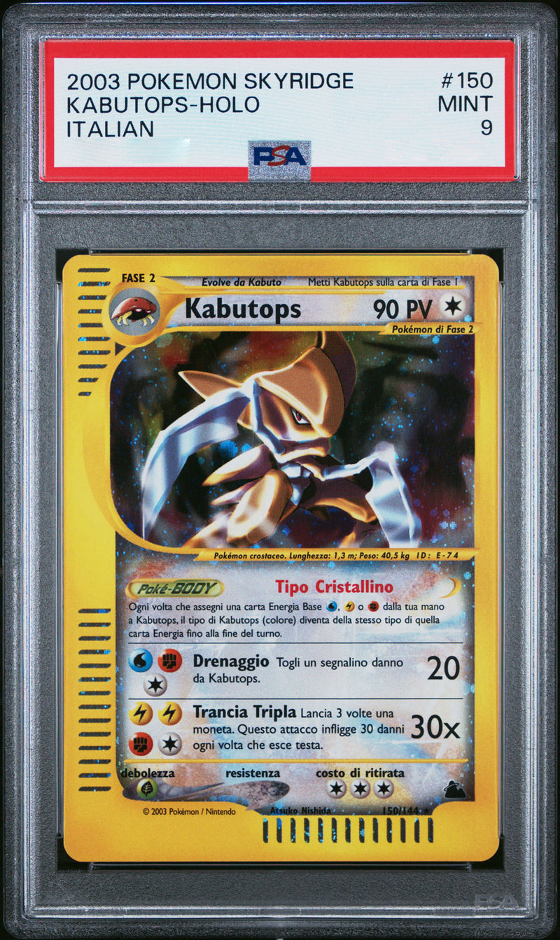 Kabutops 150/144 Holo - ITA - Mint - Gradata PSA 9 - e-Card - SkyRidge - Carta Pokemon