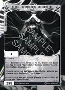 Kaeela, Spettrodama Scrutamondo OV - 004 Comune - 1a Edizione - ITA - Near Mint - Oppressione Vacua - Carta Creatures of Exo