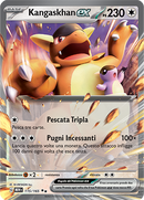 Kangaskhan EX 115/165 - ITA - Near Mint - Scarlatto e Violetto - 151 - Carta Pokemon