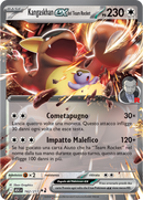 Kangaskhan ex del Team Rocket ASC 162/217 Rara Doppia - ITA - Near Mint - Megaevoluzione - Ascesa Eroica - Carta Pokemon