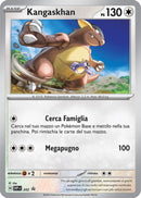 Kangaskhan SVP 202 - ITA - Near Mint - Promo Scarlatto e Violetto - Carta Pokemon