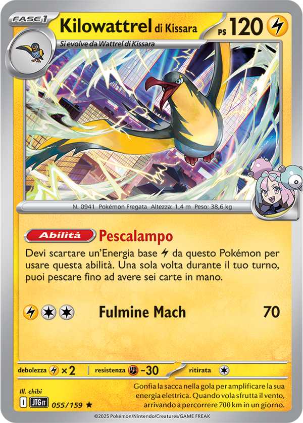 Kilowattrel di Kissara 055/159 Reverse Holo - ITA - Near Mint - Scarlatto e Violetto - Avventure Insieme - Carta Pokemon