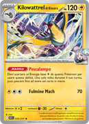 Kilowattrel di Kissara ASC 072/217 Rara Holo - ITA - Near Mint - Megaevoluzione - Ascesa Eroica - Carta Pokemon