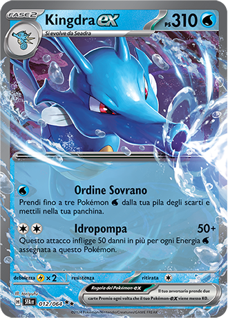 Kingdra-ex 012/064 Rara Doppia - ITA - Near Mint - Scarlatto e Violetto - Segreto Fiabesco - Carta Pokemon