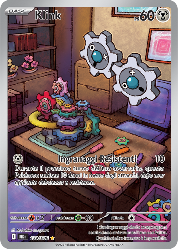 371Klink BLK 139/086 - ITA - Near Mint - Scarlatto e Violetto - Luce Nera - Carta Pokemon