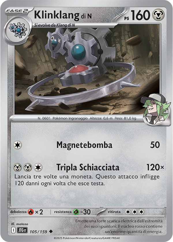 Klinklang di N JTG 105/159 - ITA - Near Mint - Scarlatto e Violetto - Avventure Insieme - Carta Pokemon