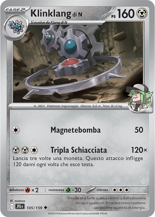Klinklang di N JTG 105/159 Reverse Holo - ITA - Near Mint - Scarlatto e Violetto - Avventure Insieme - Carta Pokemon