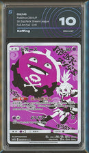 Koffing sm11b 056/049 Character Rare - JAP - Gem Mint - Gradata AIGRADING 10 - Sun & Moon - Dream League - Carta Pokemon