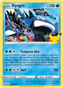 Kyogre 003/025 Holo - ITA - Near Mint - Spada e Scudo - Gran Festa - Carta Pokemon