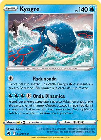 Kyogre 036/159 Reverse Holo - ITA - Near Mint - Spada e Scudo - Zenit Regale - Carta Pokemon
