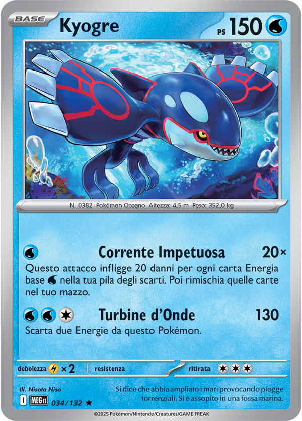 Kyogre MEG 034/132 - ITA - Near Mint - Megaevoluzione - Carta Pokemon