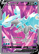 Kyurem-V 174/196 Full Art - ITA - Near Mint - Spada e Scudo - Origine Perduta - Carta Pokemon