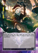 La Culla: Sala del Tempo SDA - 34   - 1a Edizione - ITA - Near Mint - Structure Deck Anniversary - Carta Creatures of Exo