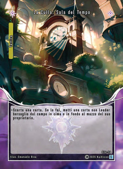 La Culla: Sala del Tempo SDA - 34   - 1a Edizione - ITA - Near Mint - Structure Deck Anniversary - Carta Creatures of Exo
