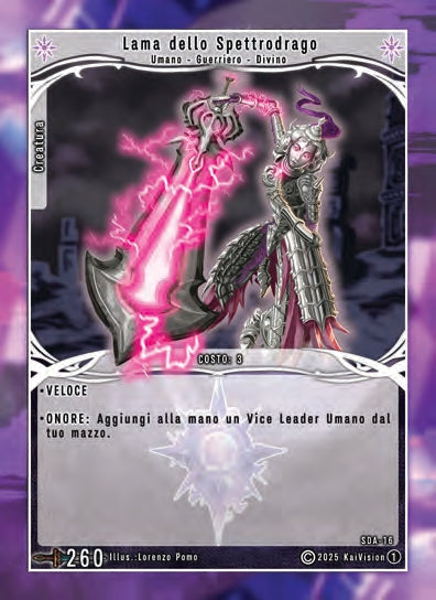 Lama dello Spettrodrago SDA - 16   - 1a Edizione - ITA - Near Mint - Structure Deck Anniversary - Carta Creatures of Exo