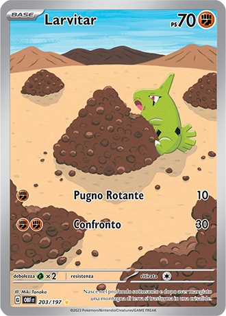 Larvitar 203/197 Illustrazione Rara - ITA - Near Mint - Scarlatto e Violetto - Ossidiana Infuocata - Carta Pokemon