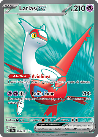 Latias-ex 220/191 - ITA - Near Mint - Scarlatto e Violetto - Scintille Folgoranti - Carta Pokemon